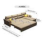 Sofa bed-latex-253cm