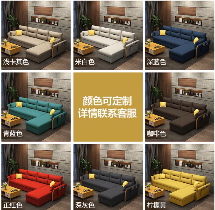 Sofa bed-latex-253cm