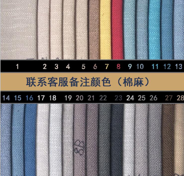 Sofa bed-cotton linen-85*85*85cm