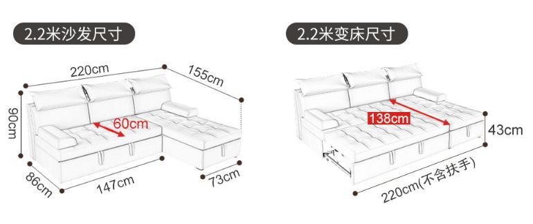 Sofa bed-cotton linen-200cm