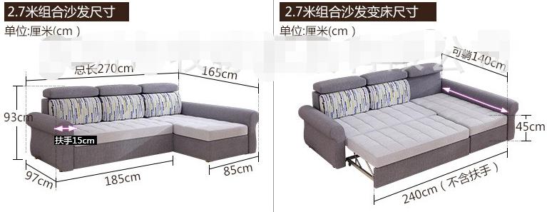 Sofa bed-cotton linen-270cm