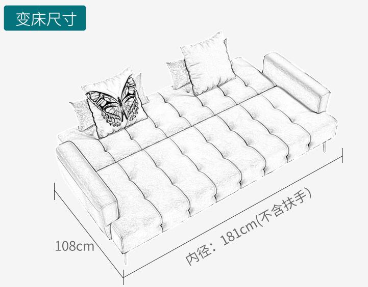 Sofa bed-microfiber leather-212*80*84cm