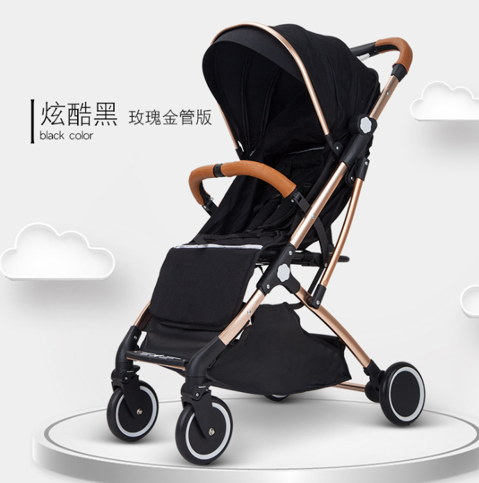 Baby Stroller / Baby Cart