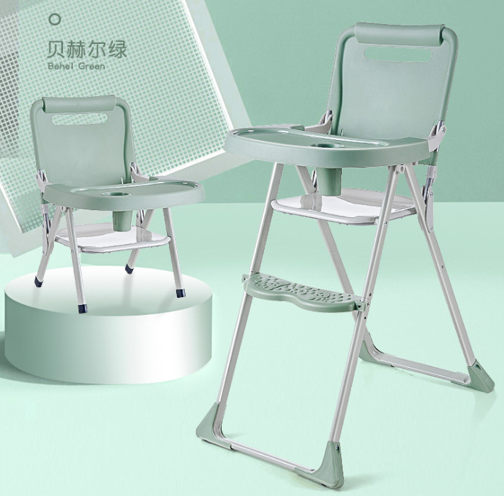 Baby dining chair