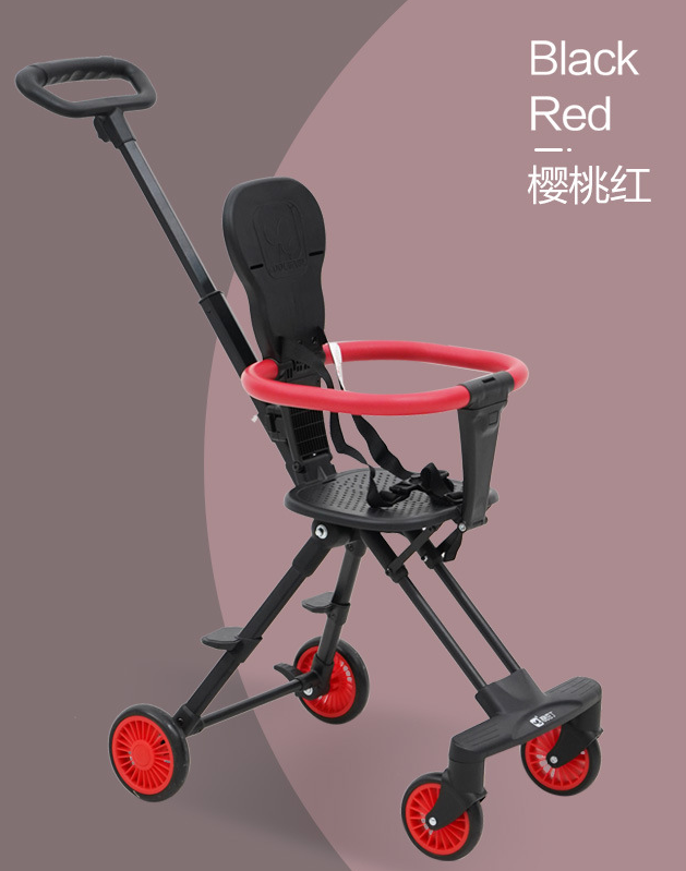 Baby Stroller / Baby Cart