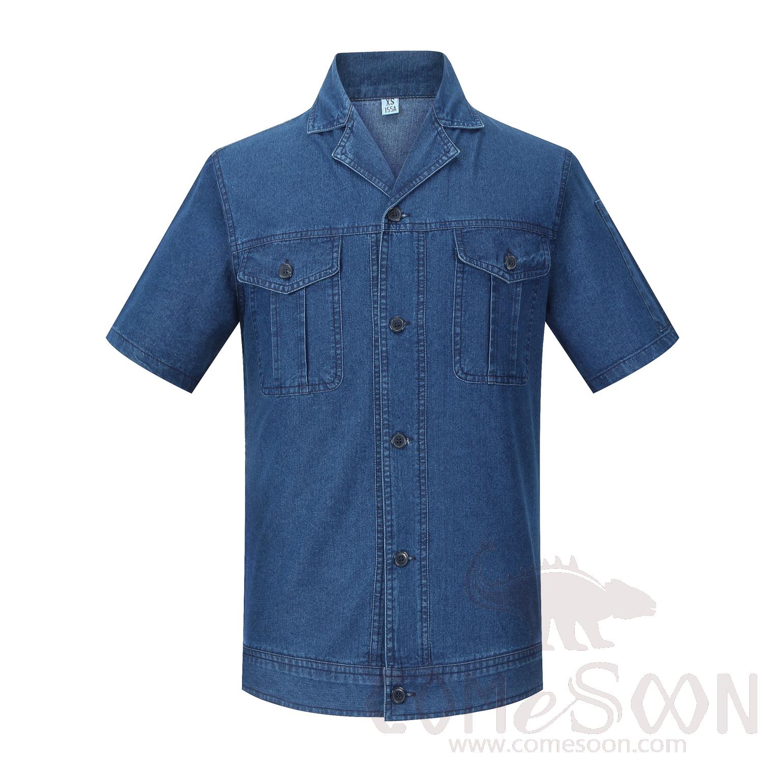 Maintenance Uniform-Short sleeve-M