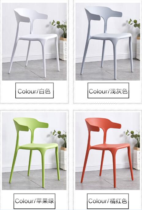 Plastic back chair-48*43*76cm
