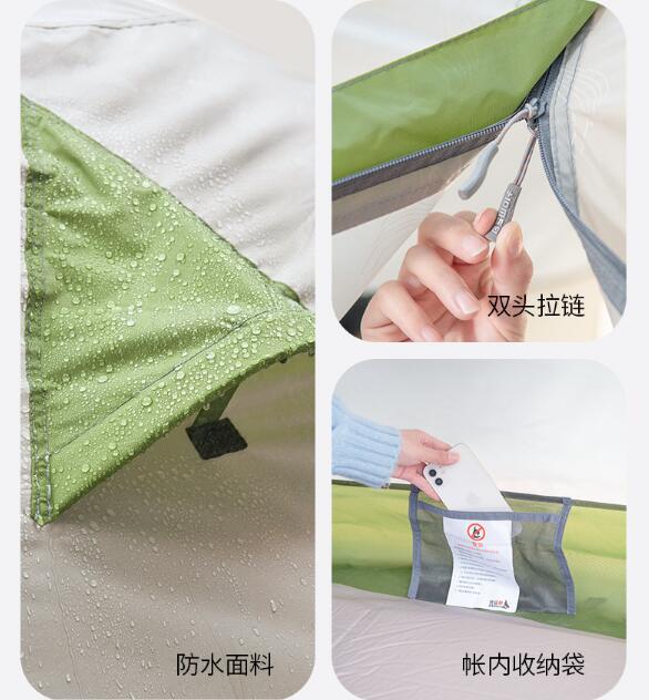 Camping tent-4 people