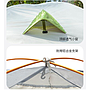 Camping tent-1-2 people