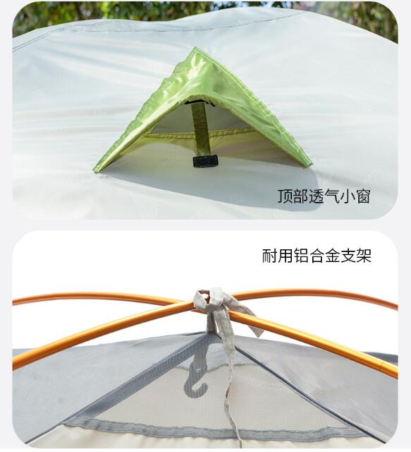 Camping tent-1-2 people
