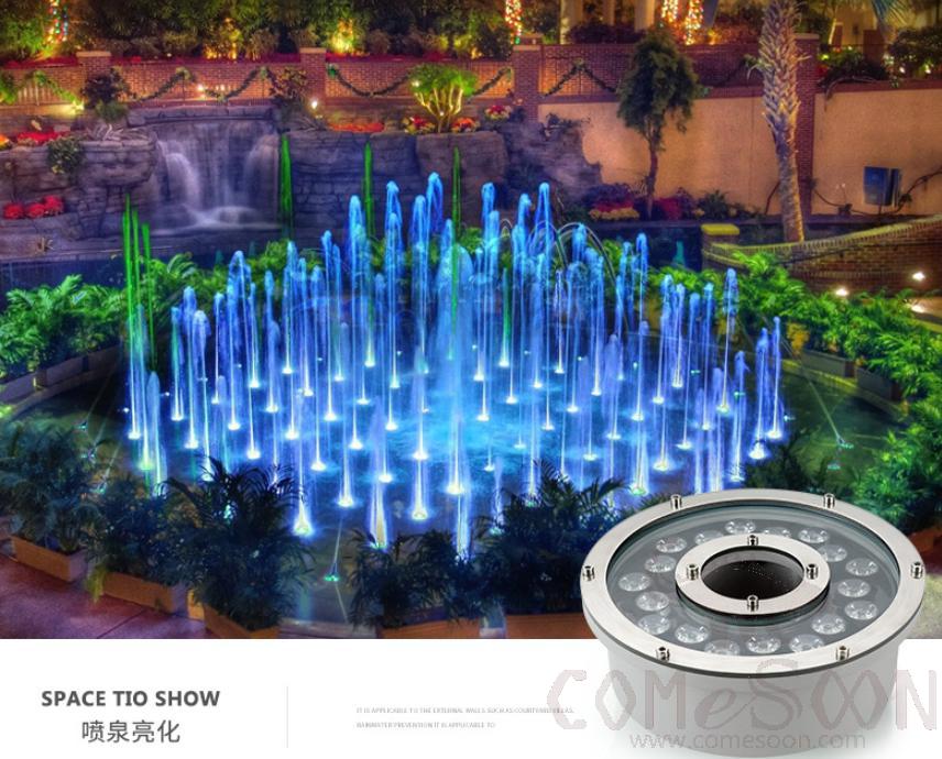 RGB Underwater Light-18W