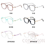 Optical Glasses (for women)