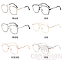 Optical Glasses (for women)