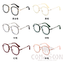 Optical Glasses (for women)