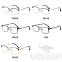 Optical Glasses (for women)