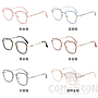 Optical Glasses (for women)