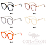 Optical Glasses (for women)