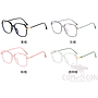 Optical Glasses (for women)