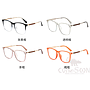 Optical Glasses (for women)