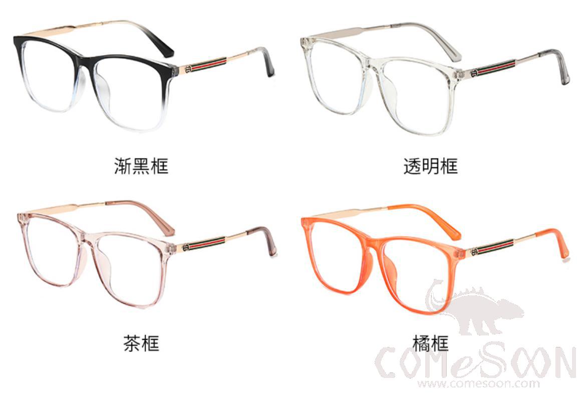 Optical Glasses (for women)