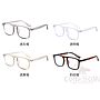 Optical Glasses (for women)