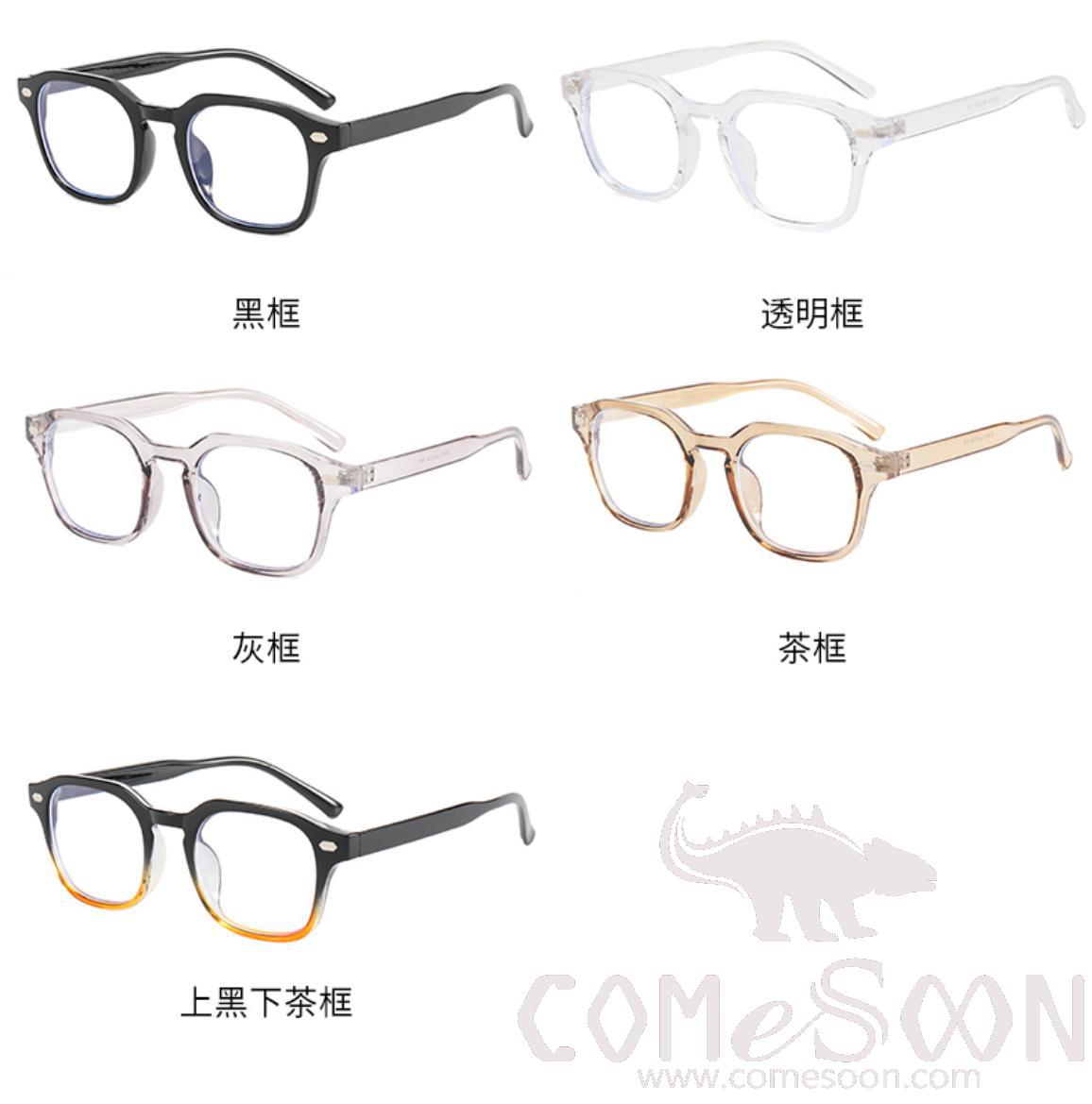 Optical Glasses (for women)