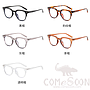 Optical Glasses (for women)