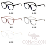 Optical Glasses (for women)