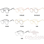 Optical Glasses (for women)