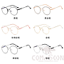 Optical Glasses (for women)