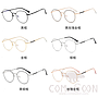 Optical Glasses (for women)