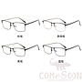 Optical Glasses (for women)