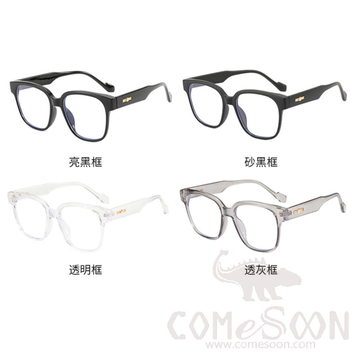 Optical Glasses (for women)