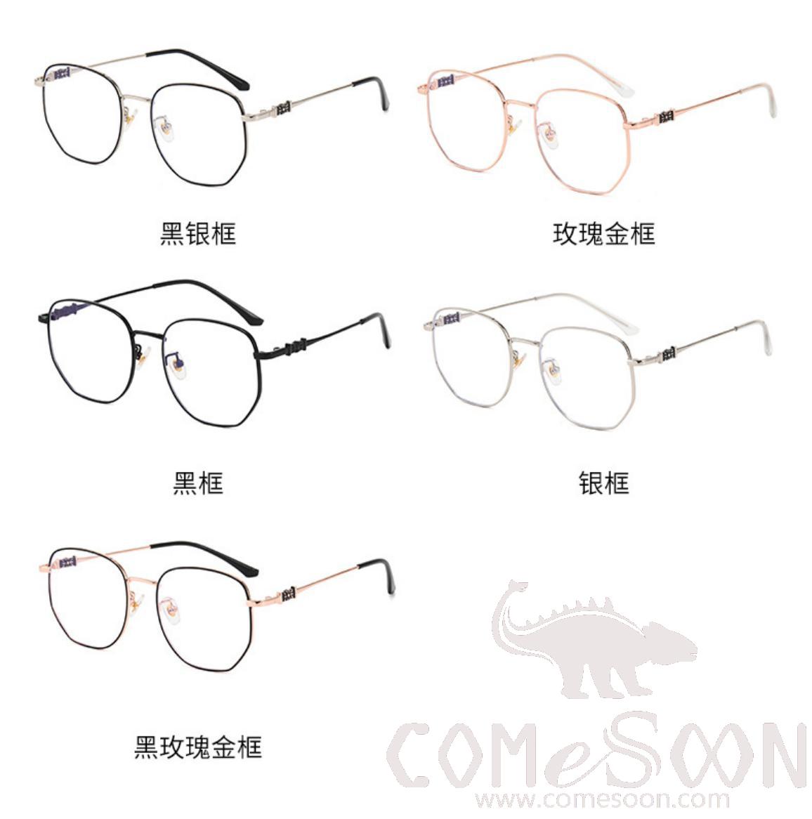 Optical Glasses (for women)