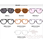 Optical Glasses (for women)