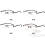 Optical Glasses (for women)