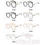 Optical Glasses (for women)