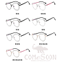 Optical Glasses (for women)
