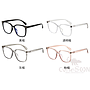 Optical Glasses (for women)