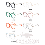 Optical Glasses (for women)
