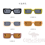 Sunglasses (for women)