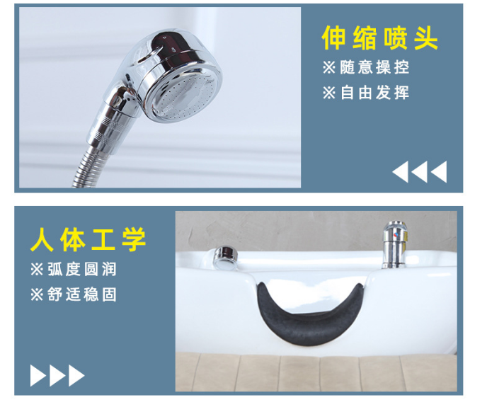 Massage shampoo bed-185*64*80cm