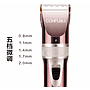 Hair clipper-18.5*4.5*3cm