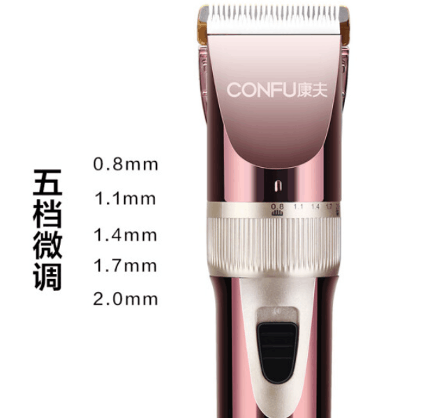 Hair clipper-18.5*4.5*3cm