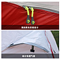 Camping tent-(70+240+70)*210*130cm