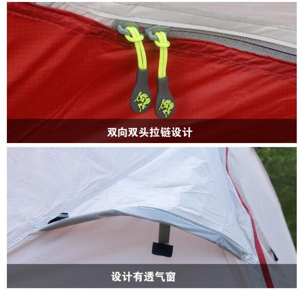 Camping tent-(70+240+70)*210*130cm