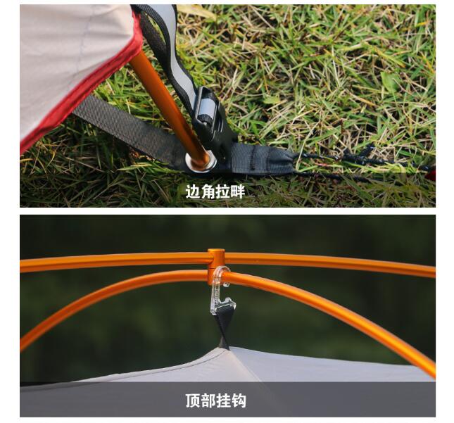 Camping tent-(70+240+70)*210*130cm