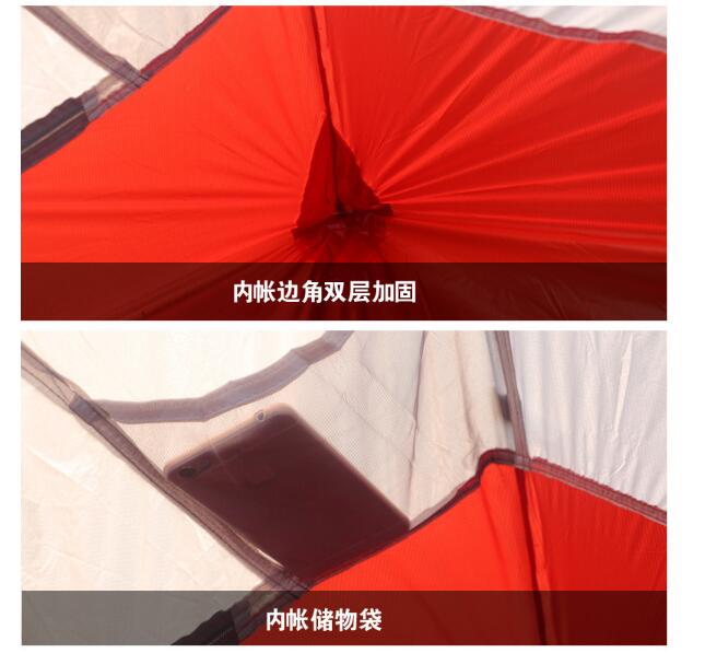 Camping tent-(70+240+70)*210*130cm