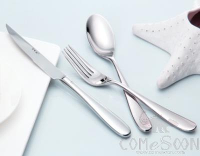 STMG Series-Cake Server