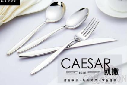 STCaesar Series-Fruit Fork